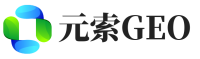 海宁元索GEO